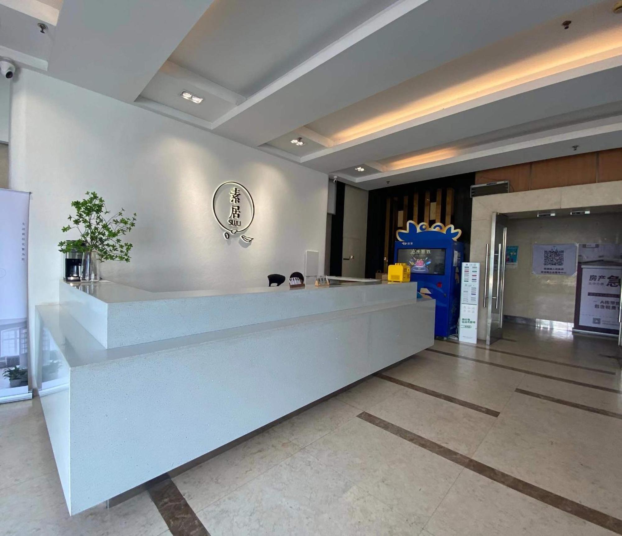 Apartment Suju Service Pudong Wanda Plaza Zhoupu Subway Station Branch *